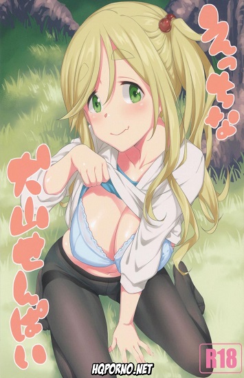 Ecchi Na Inuyama Senpai