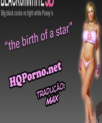 01 17 The Birth of a Star