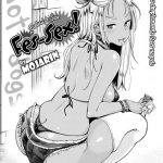 Fes-Sex!