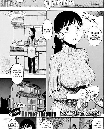 Private Power Generato Private Power Generato