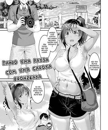 01 1 Taking a Break With a Suntanned Girl