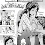 Love Miscommunication