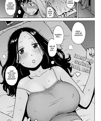 Nightcrawling Nightcrawling