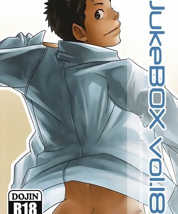 Jukebox 18 Jukebox 18