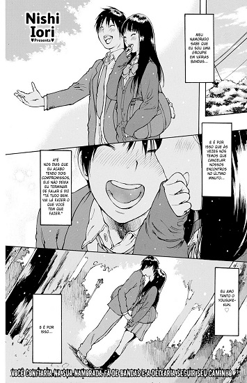 Private e Super Private