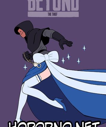 Beyond The Thief Beyond The Thief