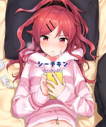 She chicken She-chicken