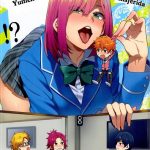 Yumenosaki Gakuin Yumenosaki Gakuin