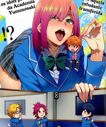 Yumenosaki Gakuin Yumenosaki Gakuin