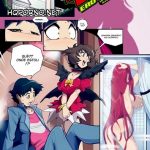 Highschool DxD ERO Highschool DxD ERO