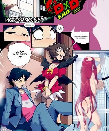 Highschool DxD ERO Highschool DxD ERO