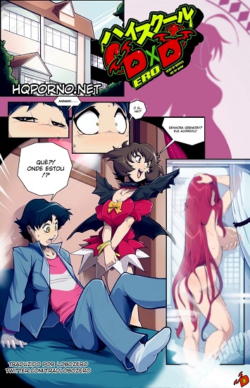 Highschool DxD ERO