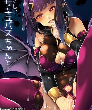 Yasashii Succubus 1 Yasashii Succubus 1