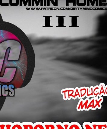 Cumming Home 3 Cumming Home 3