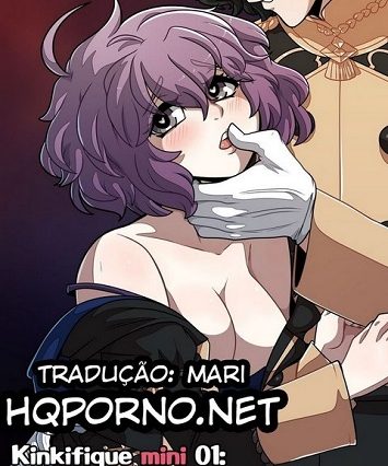 Courting Fear Courting Fear