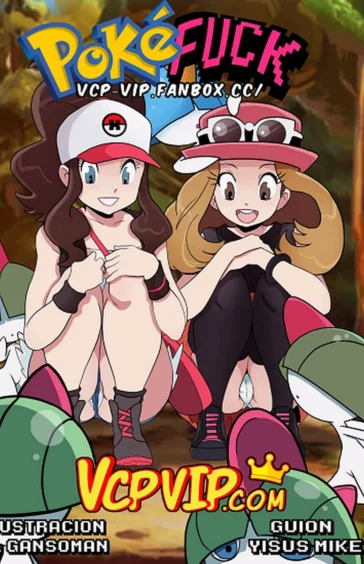 Pokemon, PokeFuck