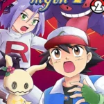 Mimikyu Myth 2 5 Mimikyu Myth 2 5